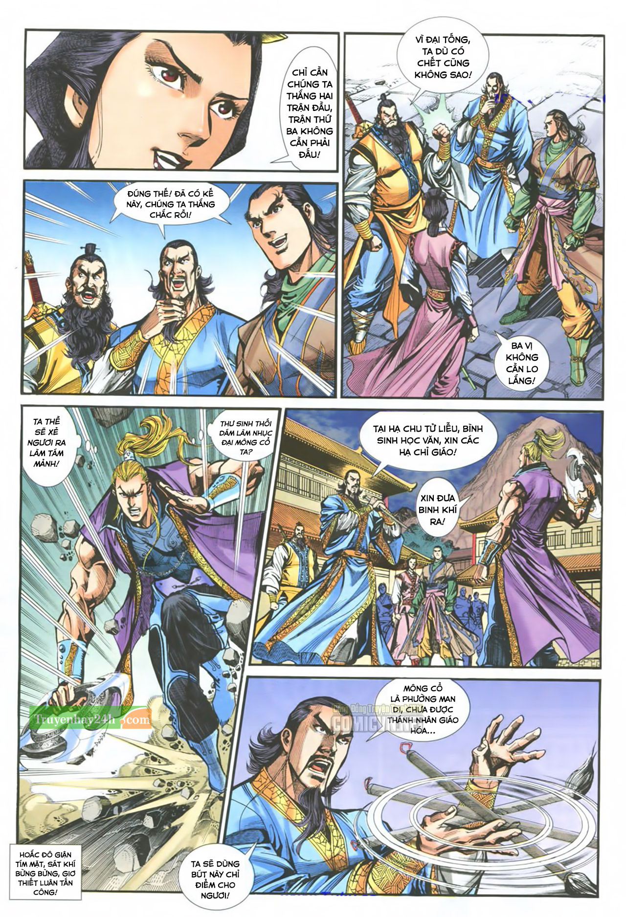 Thần Điêu Hiệp Lữ chap 23 Trang 18 - Mangak.net