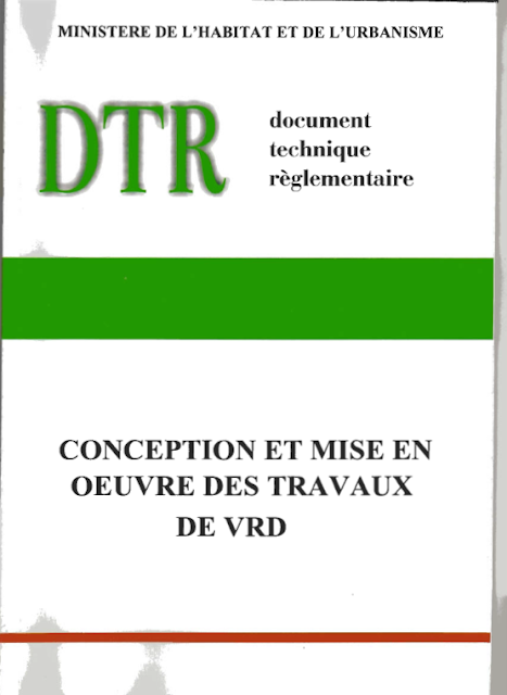 DTR CONCEPTION ET MISE EN OEUVRE DES TRAVAUX DE VRD