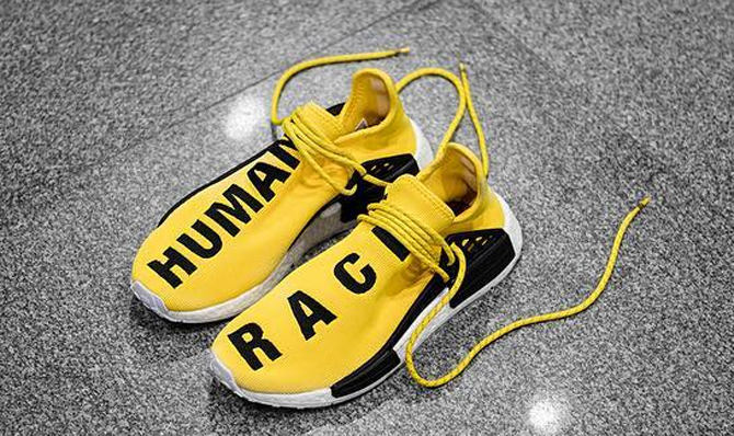 Pharrell adidas Boost NMD xr1 Human Race