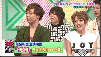 domoto_130519_03