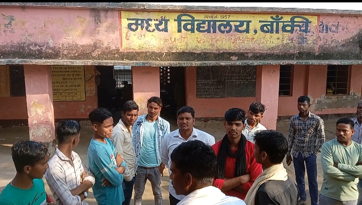 IMG 20221118 202424 रुपौली।विकास कुमार झा