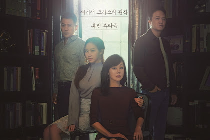 Sinopsis Ms. Ma, Nemesis (2018) - Serial TV Korea Selatan