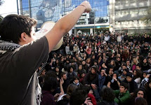 Όλοι στα συλλαλητήρια της Πέμπτης 28/1-Κάλεσμα σε κοινό αγώνα από φοιτητές προς τους μαθητές