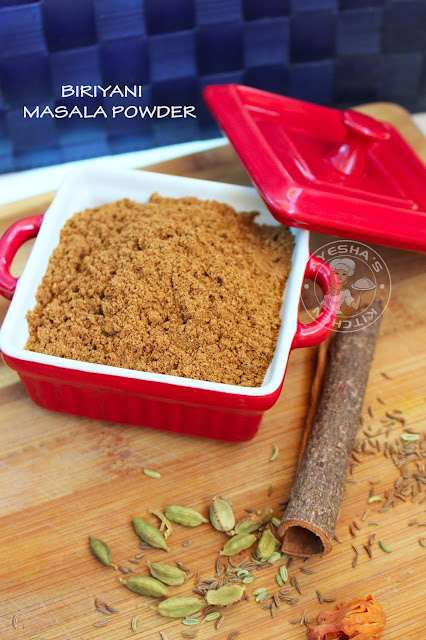 biryani masala powder home made biryani recipe garam masala powder ayeshas kitchen recipes chicken biryani masala powder 