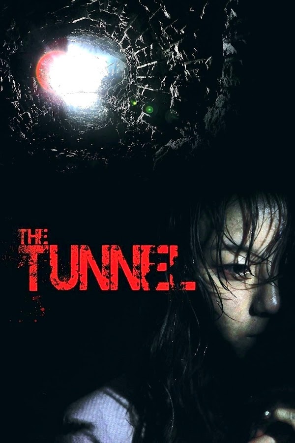 The Tunnel 3D (2014)