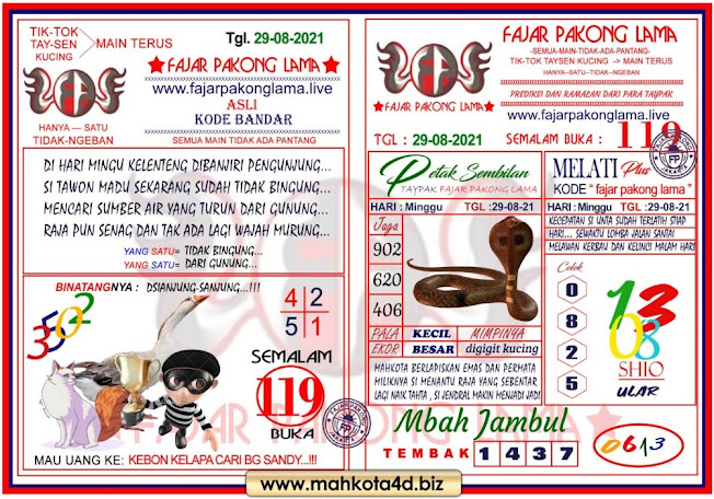 Syair Prediksi Fajar Pakong Lama Minggu, 29 - Agustus - 2021