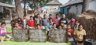 जौनपुर: अभिव्यक्ति की स्वतंत्रता से मिलेगी युवाओं को सही दिशा | #NayaSaveraNetwork