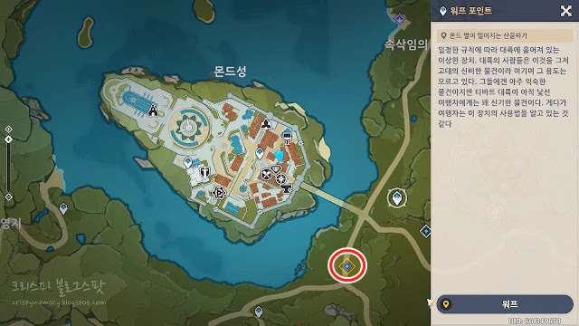 도둑뒷수습14