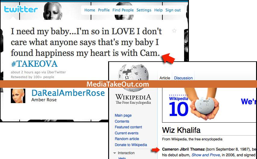 amber rose wiz. Labels: amber rose, wiz