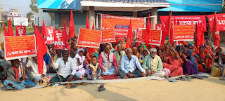 Cpi-ml-protest-madhubani