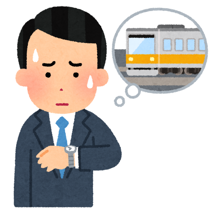 電車の遅延の心配をする人のイラスト 男性 かわいいフリー素材集 いらすとや