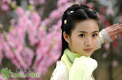 Ariel Lin Biography and Photo Gallery