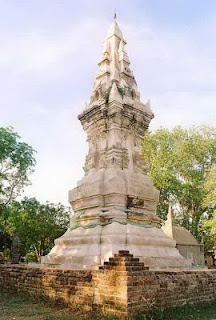 Phra That Kong Khao Noi