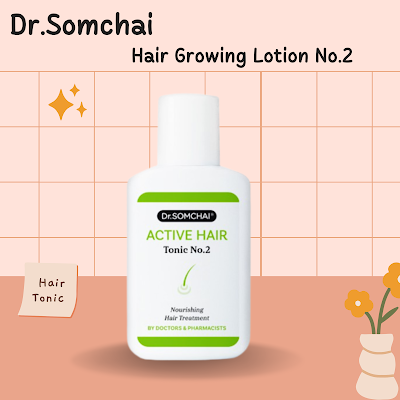 Dr.Somchai Hair Growing Lotion No.2 databet6666