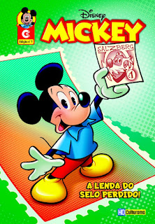 Mickey (Culturama) #1
