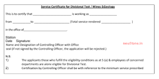 APPSC: May 2024 Session Departmental Test Notification Released Service Certificate