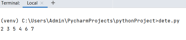 Linked list implementation using python, Linked list implementation in python, linked list implementation, linked list in python, data structures in python, important data structures