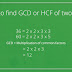 GCD using Recursion