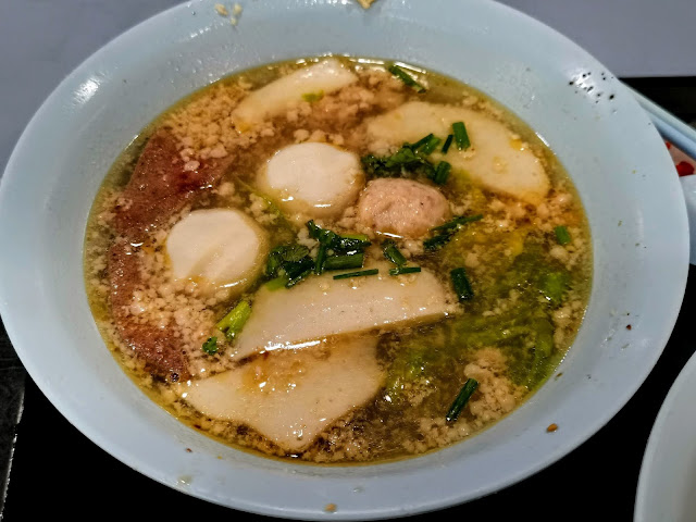 Ah_Ter_Fishball_Mushroom_Minced_Meat_Noodle