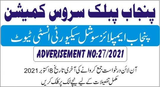 PPSC Advertisement No 27/2021:Various Jobs Announced In PESSI