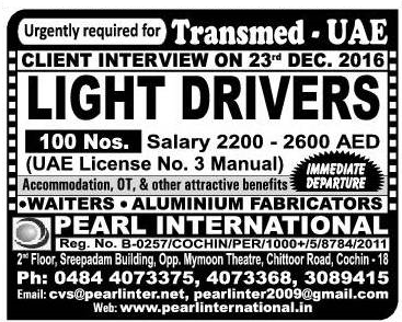 Transmed UAE Job Opportunities - Free Accommodation & OT