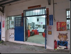 IMG_6622 copy