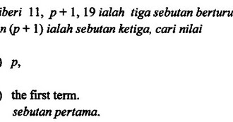 Matematik Tambahan: Janjang