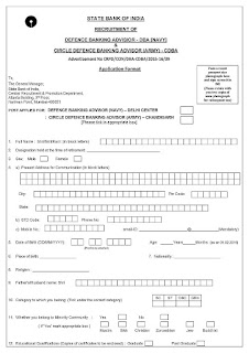   sbi neft form, sbi neft form in excel format, sbi rtgs form doc, sbt rtgs form download pdf, how to fill rtgs form of sbi bank, sbi application for rtgs/neft remittance form in excel, sbi rtgs form download pdf 2017, sbbj rtgs form download pdf, rtgs form sbi bank in excel