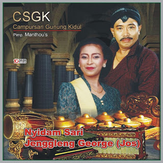 MP3 download Various Artists - C.S.G.K Nyidamsari iTunes plus aac m4a mp3