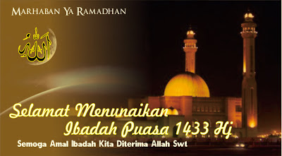Contoh Gambar Poster Bulan Ramadhan - Sepcont