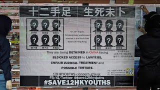 Negara China Perintahkan Penutupan Kantor Pengacara Terkait Aktivis Hong Kong