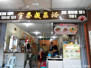 Joo Chuan Sen Cafe Siniawan Night Market at Siniawan Bau Sarawak (March 19, 2016)