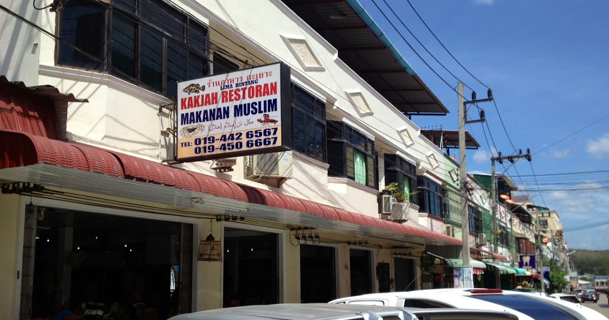 Faizal R: Bukit Kayu Hitam + Dannok, Thailand