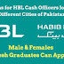 HBL Jobs 2018 – Latest Habib Bank Limited Vacancies are Open [Apply Online]