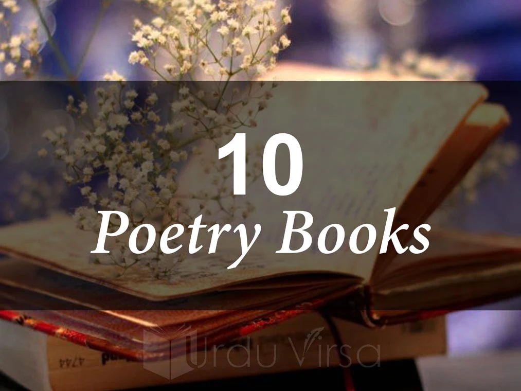 Top 10 Poetry Books 2022