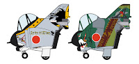 Hasegawa Egg Plane F-4 Phantom II 