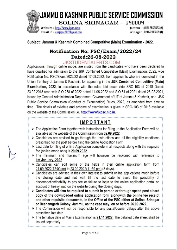 JKPSC Advertisement Notification for JK Combined Competitive (Mains) Examination, 2022