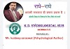 डी. एल.एड. द्वितीय सेमेस्टर , प्रारम्भिक शिक्षा के नवीन प्रयास। अंग्रेजी शिक्षा के विकास के लिए किये गये कार्य