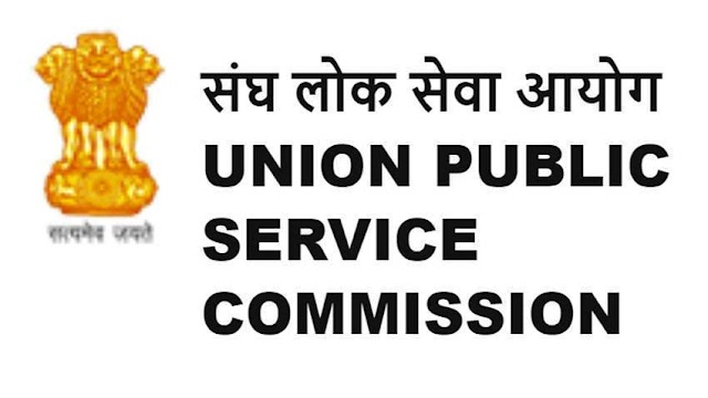 Union Public Service Commission (UPSC) Recruitment Notification 2021 (392 Vacancies)