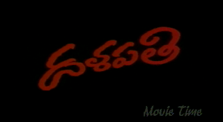 Rajinikanth Dalapathi (1992) Telugu Movie Songs 