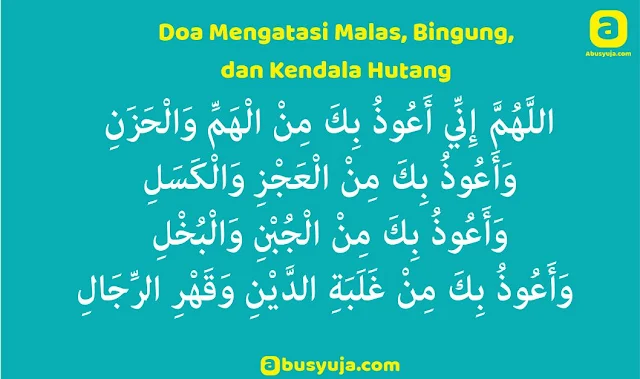 https://www.abusyuja.com/2020/02/doa-ketika-terlilit-hutang.html