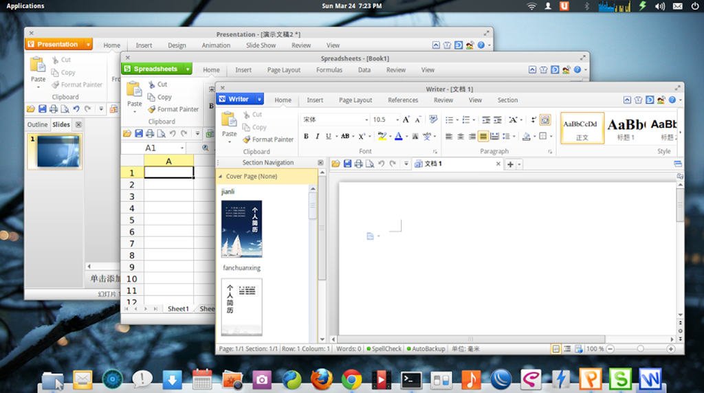 wps office 21 deb
