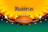 Happy Dhanteras sms in Hindi 