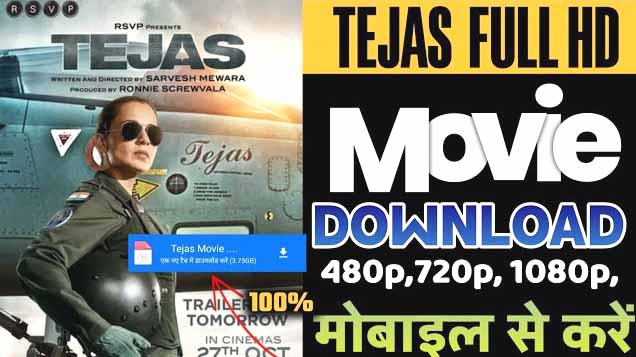 Tejas Download filmyzilla filmywap 480p To 1080p