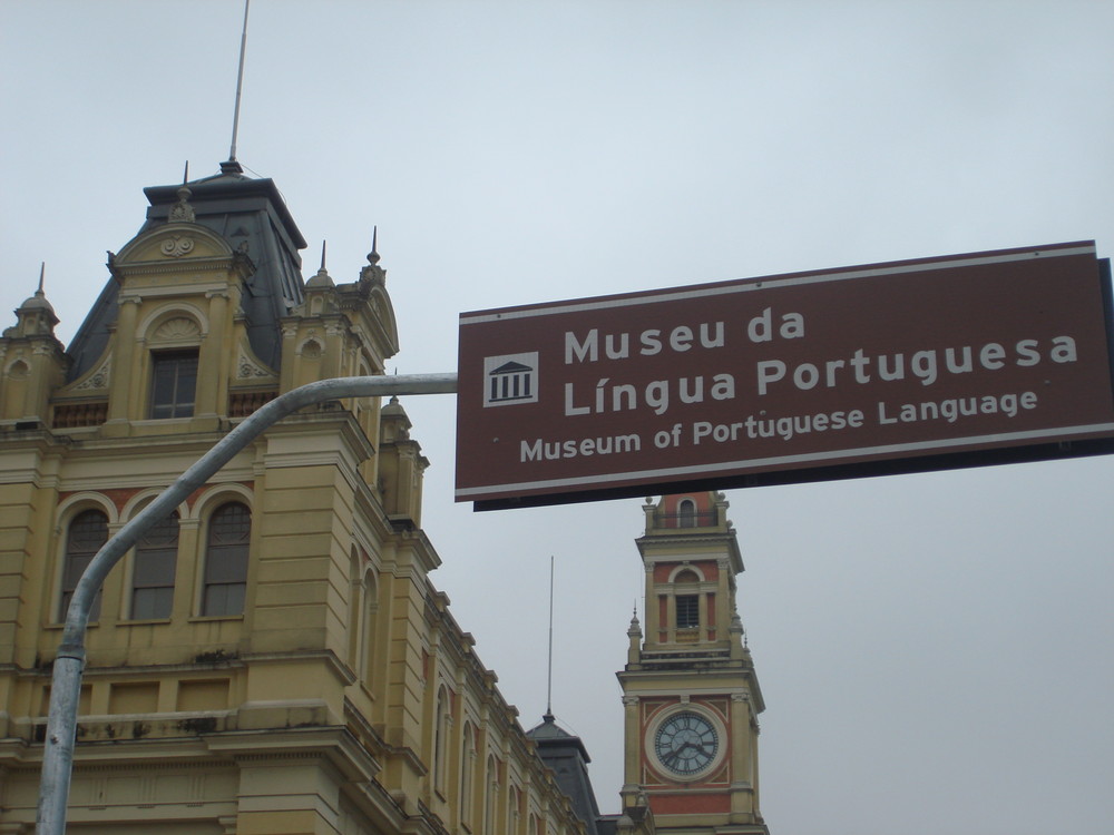 São Paulo a cidade Cultura: Museu da Língua Portuguesa