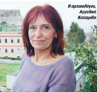 Εικόνα