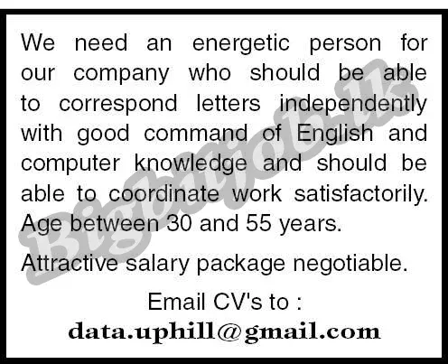 Today Paper Advertisement Jobs Vacancies - 21-05-2023