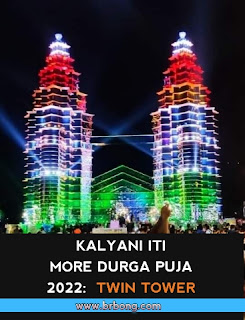 Kalyani ITI More Durga Puja 2022:  Twin Tower – Location, Budget