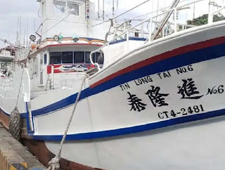 Kapal Taiwan Sama 7 ABK Indonesia Hilang di Perairan Pasifik, Hingga Kini Belum di Ketahui Penyebab Kejadian Tersebut