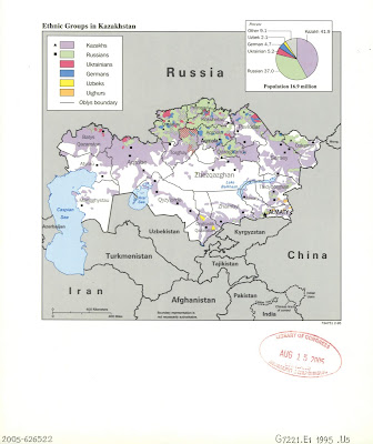 Этнические группы в Казахстане по переписи 1989 года (1995)
